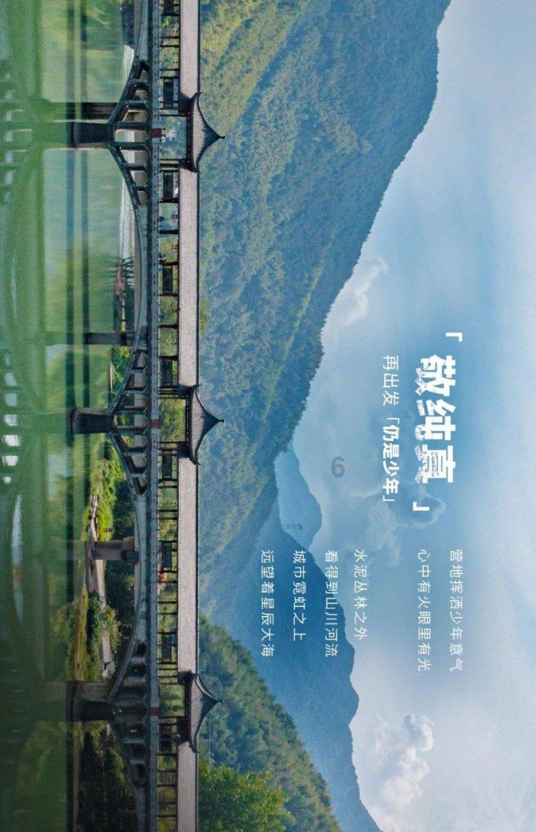 为什么有的宝宝特别好动，有的特别安静呢？