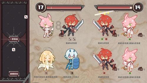 大卫-詹姆斯31+10 李荣培27分 原帅30+6 天津力克山西止连败