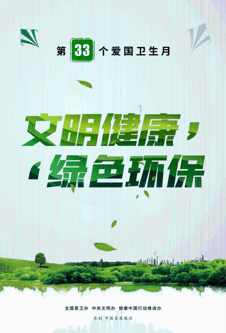 方块与转轮