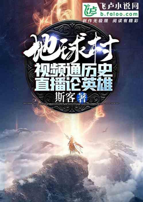 合金装备5