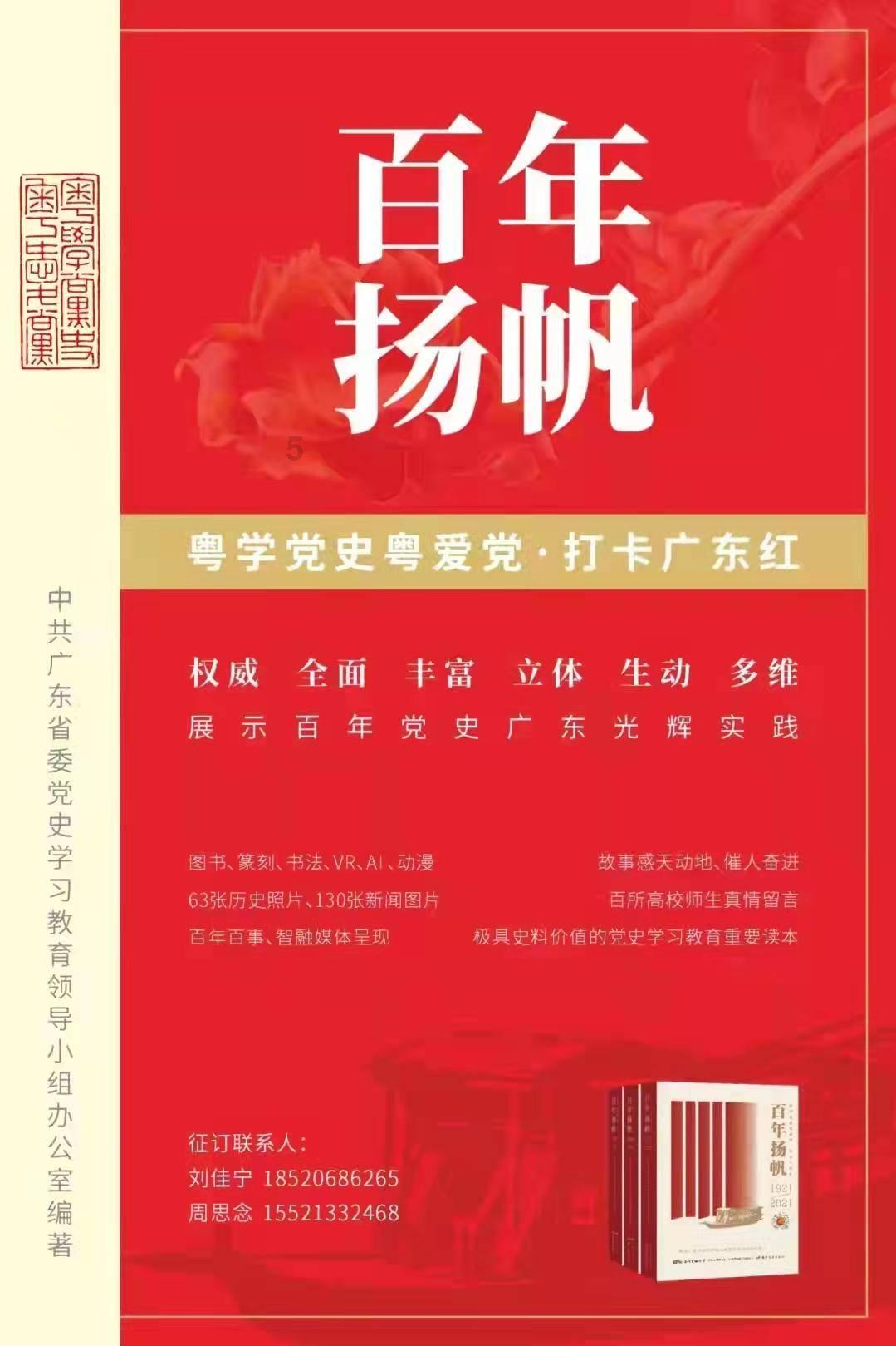 马克思佩恩3